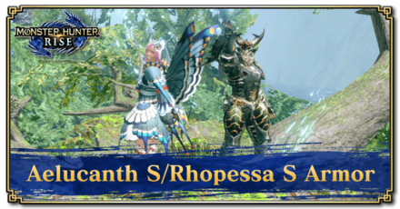 Monster Hunter Rise (MH Rise) - Aelucanth S & Rhopessa S Armor Banner