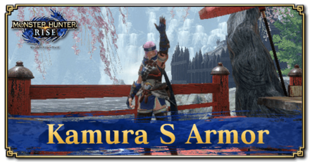 Monster Hunter Rise (MH Rise): Sunbreak - Kamura S Armor Banner