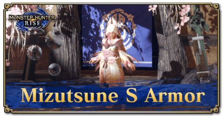Monster Hunter Rise (MH Rise) - Mizutsune S Armor Banner