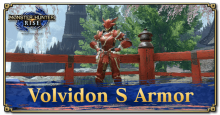 Monster Hunter Rise (MH Rise): Sunbreak - Volvidon S Armor Banner