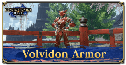 Monster Hunter Rise (MH Rise) - Volvidon Armor Banner