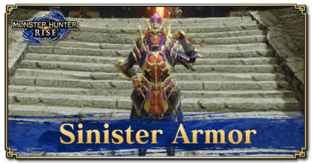 Monster Hunter Rise (MH Rise): Sunbreak - Sinister Armor Banner