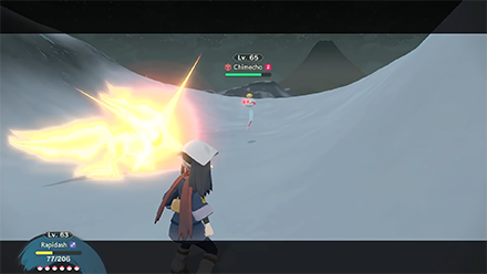 Pokemon Legends Arceus Alpha Chimecho