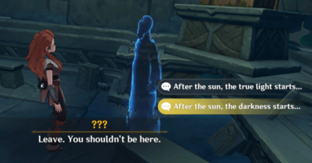 Genshin - Correct Password for Lotus Eater