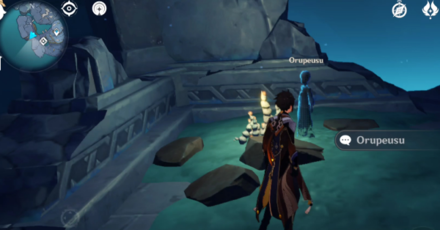 Genshin - Phaethons Syrtos - Sunchildren afterimage 1