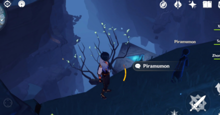 Genshin - Phaethons Syrtos - Sunchildren afterimage 3