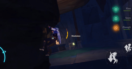 Genshin - Phaethons Syrtos - Sunchildren afterimage 7