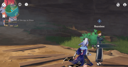 Genshin - Shuumatsuban Operations - Three Spies