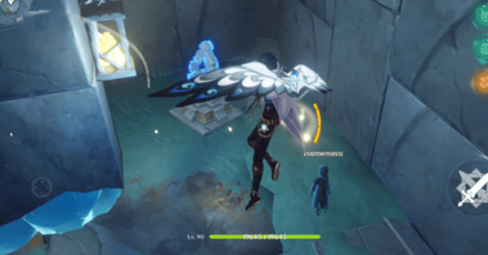 Genshin - Phaethons Syrtos Afterimage - get past barrier