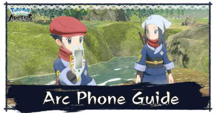 How to get the Arc Phone Case in Pokemon Scarlet & Violet 