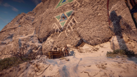 Mother Banuk Figure Horizon Zero Dawn In-world