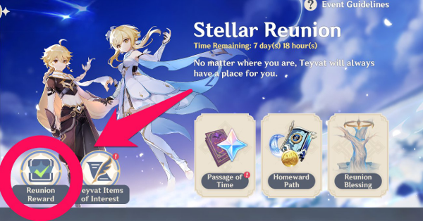 Genshin - Reunion Reward from Stellar Reunion