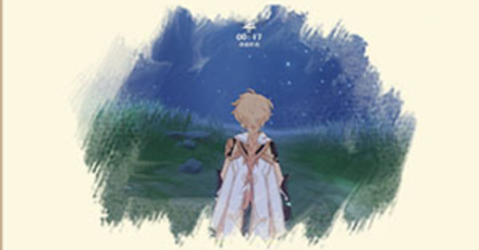 Genshin - Version 2.4 Windtrace Hunter Features