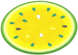 ACNH - Yellow Watermelon Rug Image