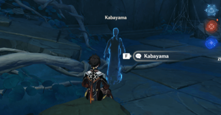 Genshin - Kabayama