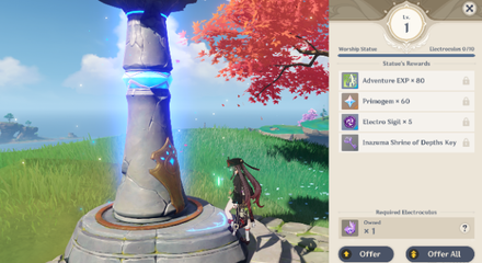 Genshin Impact - State of the seven inazuma.png