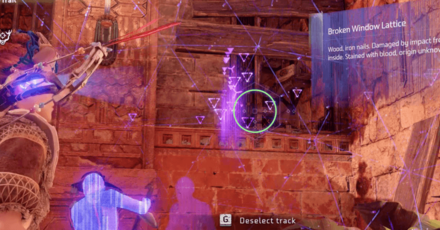 Horizon Zero Dawn - Robbing the Rich - Investigate the Crime Scene.png