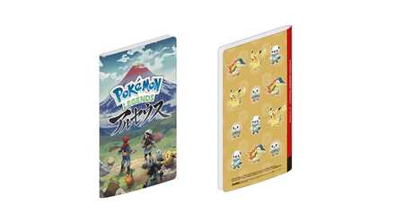 Pokemon Legends Arceus Notebook