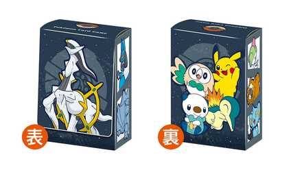 Pokemon Legends Arceus TCG Mini Deck Case