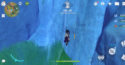 Genshin - Qingce Village Hiding Spot 1