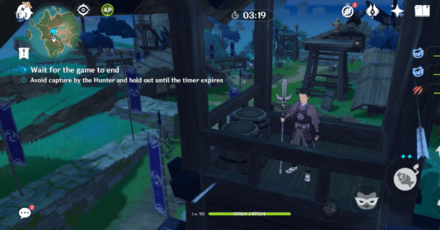 Genshin - Kujou Encampment Hiding Spot 1