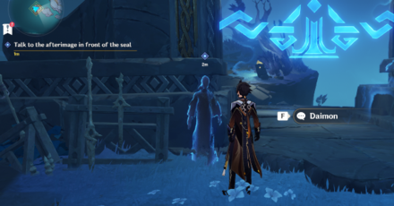 Genshin - Talk to the Spirit by the Seal