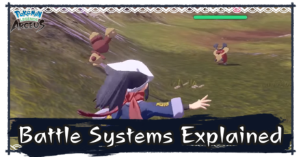 PLA - Battle Systems Explained