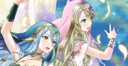 FEH Hatari Azura Banner