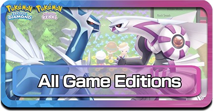 All Game Editions