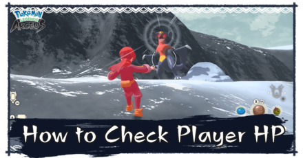 How to Check Player HP 2.png