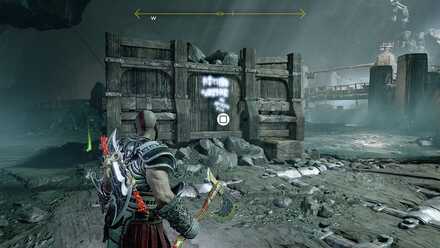 God of War The Mountain lore marker 4