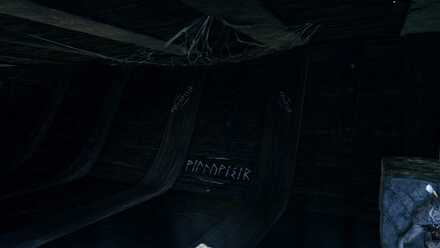 northri stronghold lore marker 2