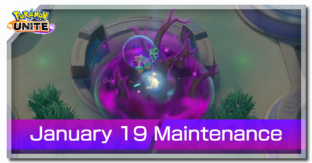Pokemon UNITE - January 19 Maintenance Banner.png