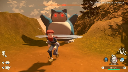 Rei and Alpha Snorlax.png