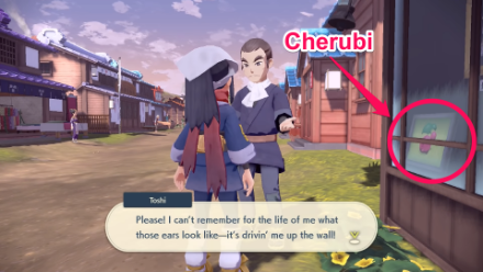 Pokemon Legends Arceus Cherubi Photo