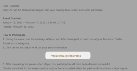 Genshin - Ganyu Fanart Contest - Submit Post