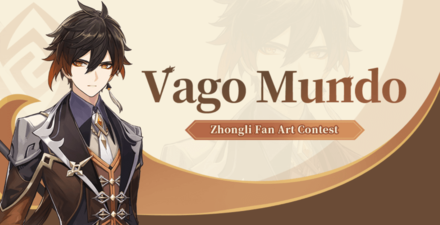 Genshin - Vago Mundo Zhongli Fan Art Contest