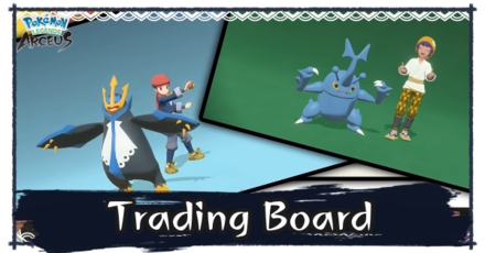 PLA - Trading Board.png