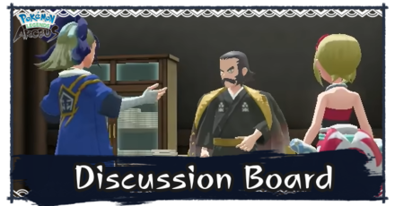 PLA - Discussion Board.png