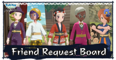PLA - Friend Request Board.png