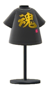 Fired-Up Kanji Tee Image