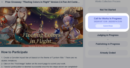 Genshin - Fleeting Colors in Flight Fanart Contest - Click Submit Now