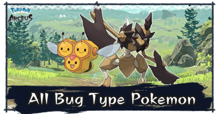 PLA - List of all Bug Type Pokemon.png