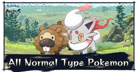 PLA - List of all Normal Type Pokemon.png