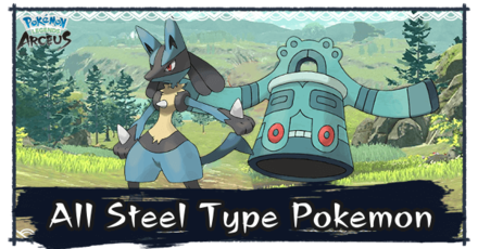PLA - List of all Steel Type Pokemon.png