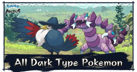PLA - List of all Dark Type Pokemon.png