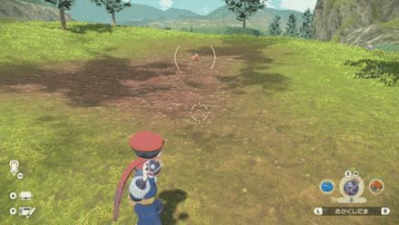 Pokemon Legends Arceus - Throw Smoke Bomb to Create a Smoke Cloud