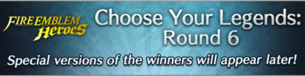 CYL6 Banner Fire Emblem Heroes FEH.png