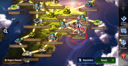 New Guardian Kazran How to Obtain_resize.png