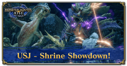 Monster Hunter Rise (MH Rise) - USJ - Shrine Showdown! Quest Banner